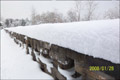 Bilder vom Wintereinbruch in China