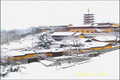 Bilder vom Wintereinbruch in China