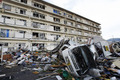 Tornado wütet in Japan