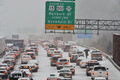 Wintersturm trifft die USA
