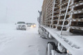 USA: Über einen Meter Neuschnee